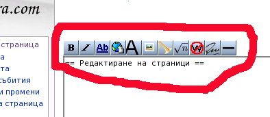 Edit1.png